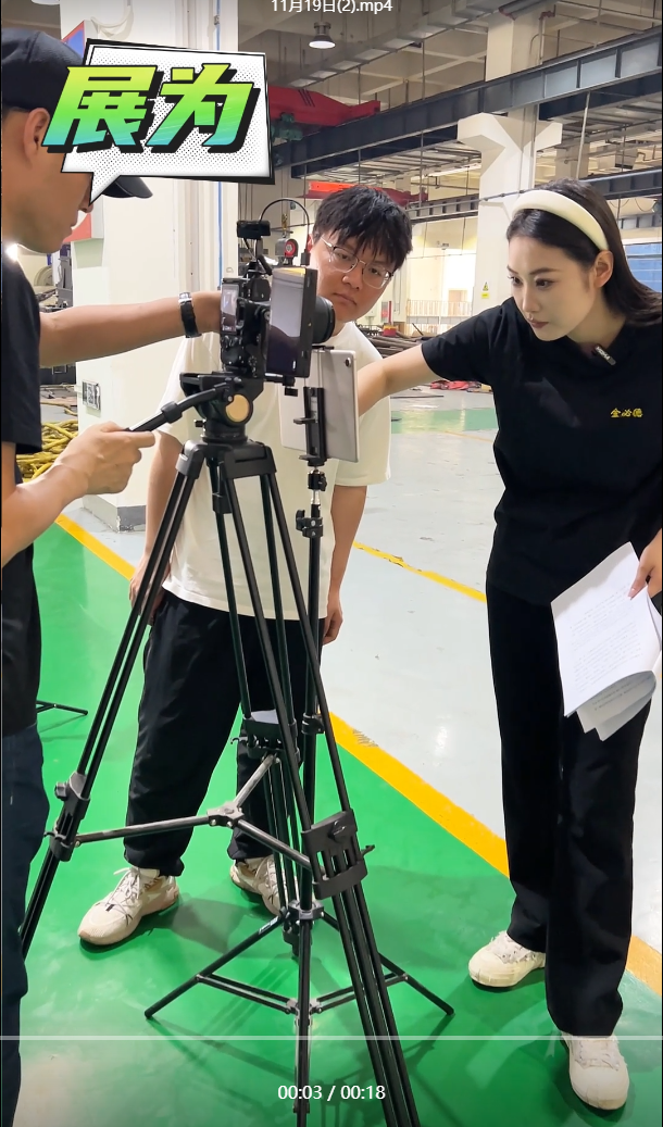 短视频拍摄源头厂家源头厂家