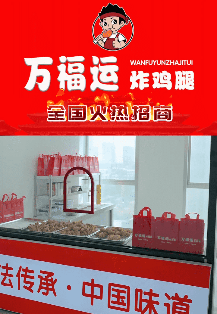 短视频制作厂商厂家