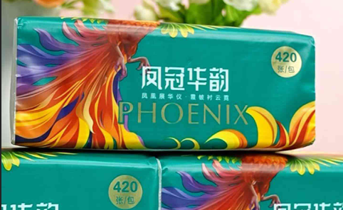 QQ20260827-183711.png